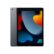 2021 Apple 10.2-inch iPad Wi-Fi 64GB - Space Gray (9th Generation)